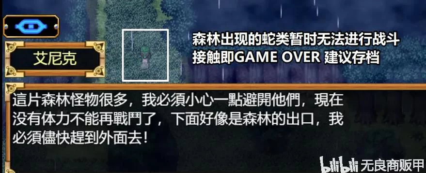 欲望之尾官方网站最新活动福利领取指南