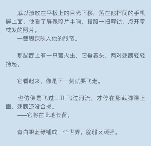 欲望之影绅士游戏全攻略 新手必看入门指南分享