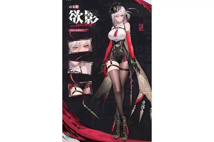 欲望之影绅士游戏全攻略 新手必看入门指南分享
