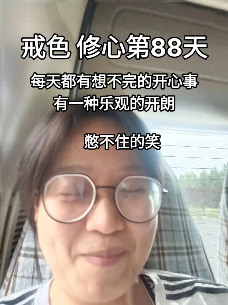 欲望之戒下载地址合集 最新链接实时更新