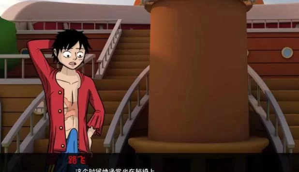 欲望之戒汉化版下载常见问题 解决方法一网打尽