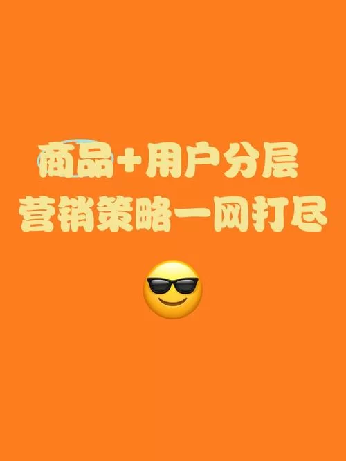 欲望之戒汉化版下载常见问题 解决方法一网打尽