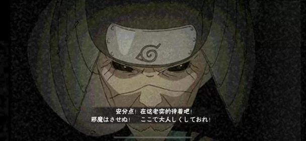 欲望之戒汉化版下载常见问题 解决方法一网打尽