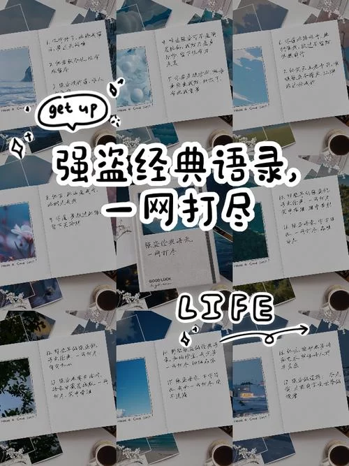 欲望之戒汉化版下载常见问题 解决方法一网打尽