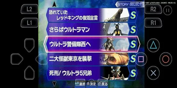 欲望交响曲V0.45官网最新版下载地址分享