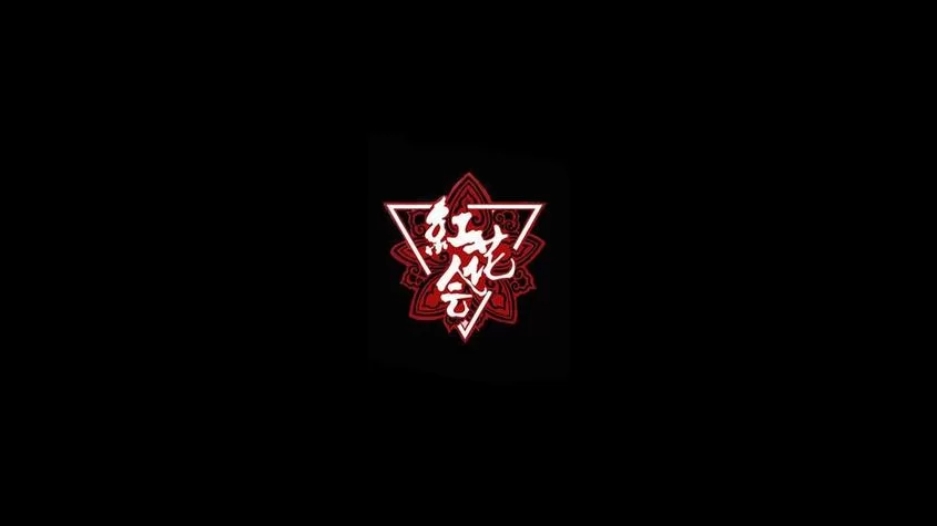欲望交响曲官网活动公告 限时福利等你来领