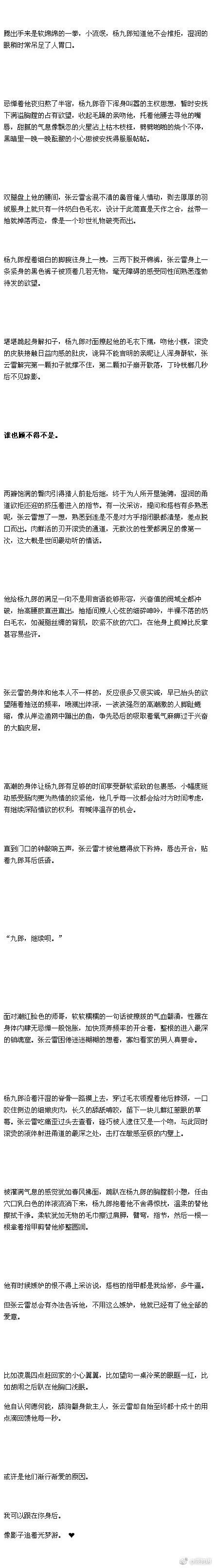 欲望低语汉化版又更新了 这次新增了哪些好东西