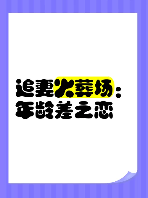 欲望低语汉化版又更新了 这次新增了哪些好东西