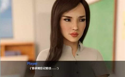 欲望回声最新角色关系图一看就懂