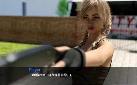 欲望回声最新角色关系图一看就懂