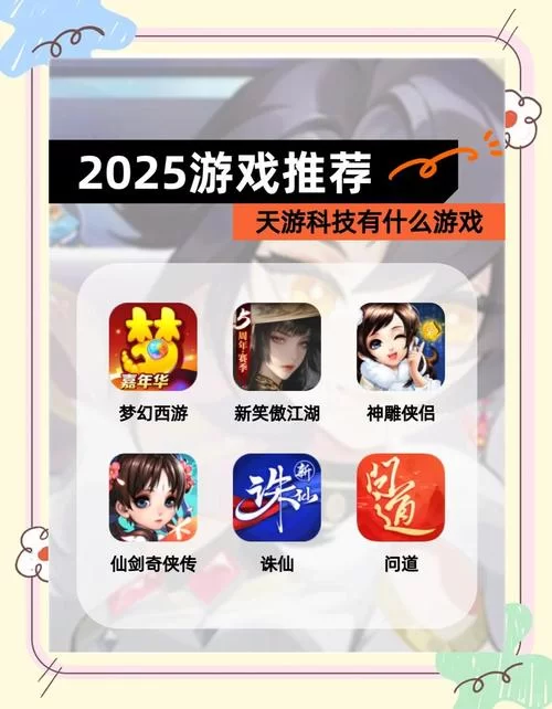 欲望回声杨过游戏评测武侠迷不容错过佳作