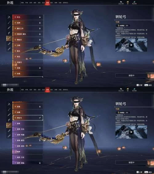 欲望回声杨过游戏评测武侠迷不容错过佳作