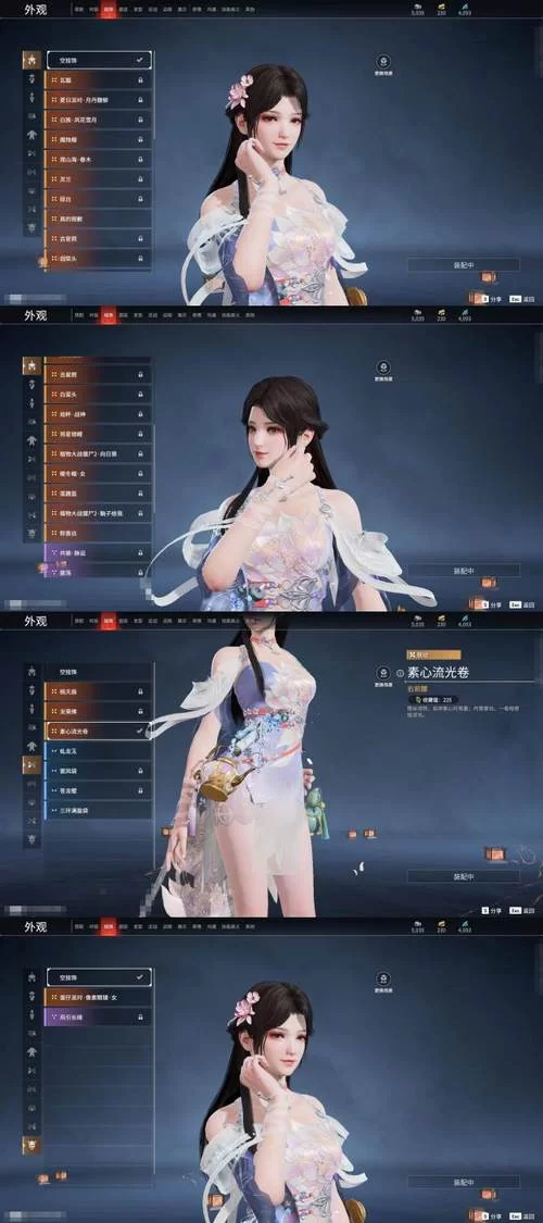 欲望回声杨过游戏评测武侠迷不容错过佳作