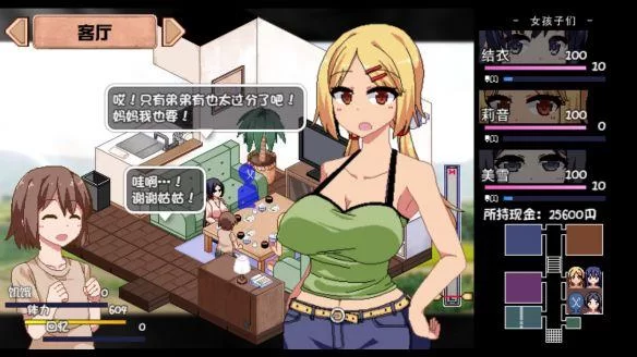 欲望回声绅士游戏角色介绍和技能搭配