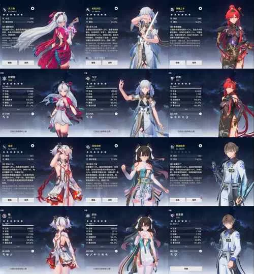欲望回声绅士游戏角色介绍和技能搭配