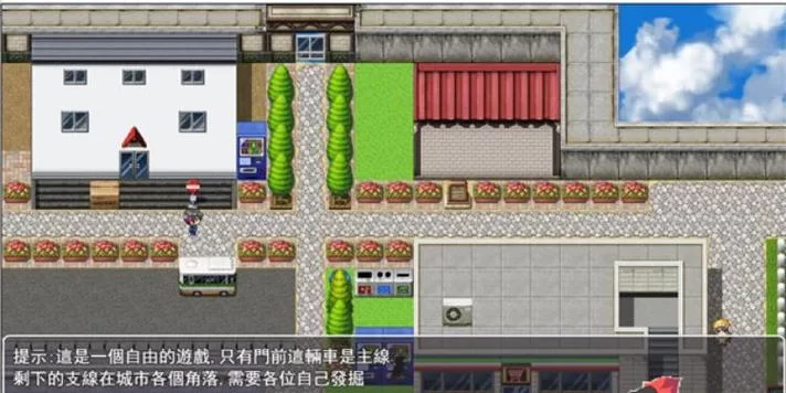 欲望学院第三季安卓汉化游戏攻略大全