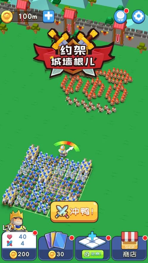 欲望小镇安卓最新版 新增玩法让你爱不释手