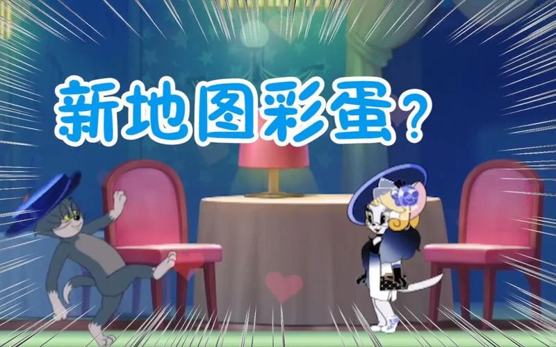 欲望小镇绅士游戏剧情解析 隐藏彩蛋大揭秘