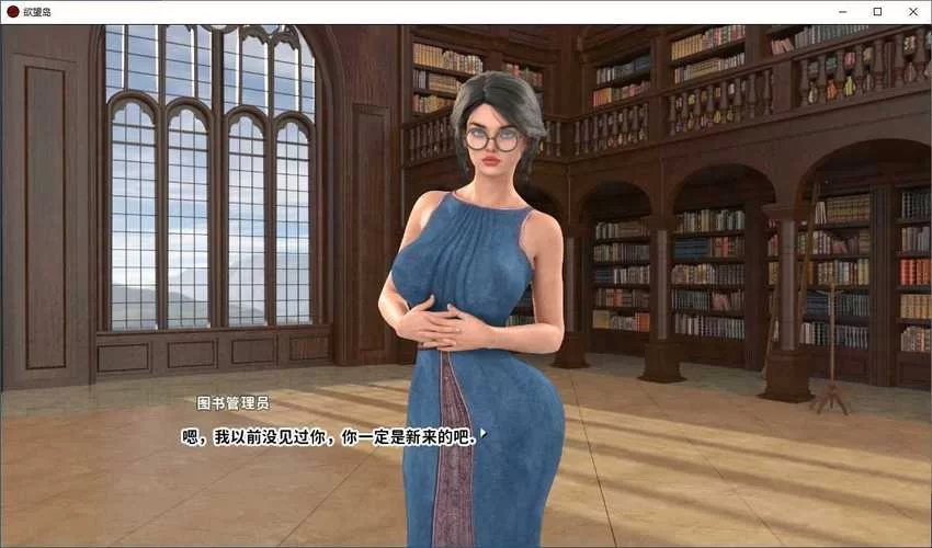 欲望岛更新地址大全一键收藏永久有效