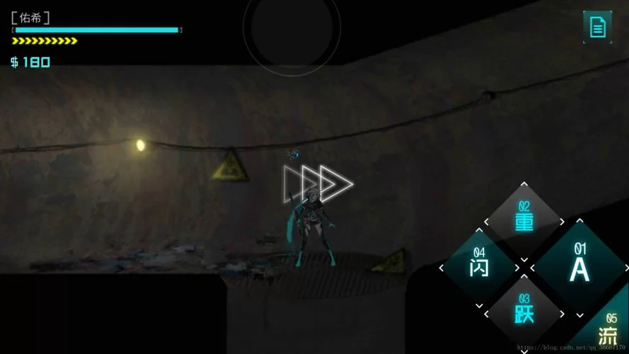 欲望开花游戏攻略解析 快速升级与结局达成指南