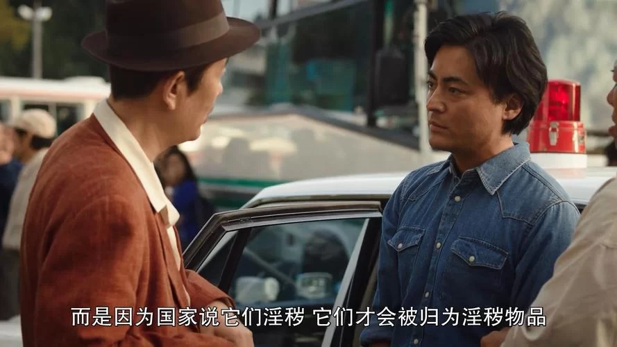 欲望村版本大全免费分享 最新资源一键下载