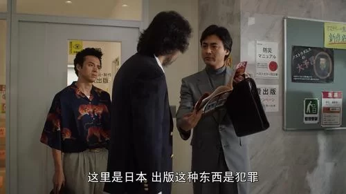 欲望村版本大全免费分享 最新资源一键下载