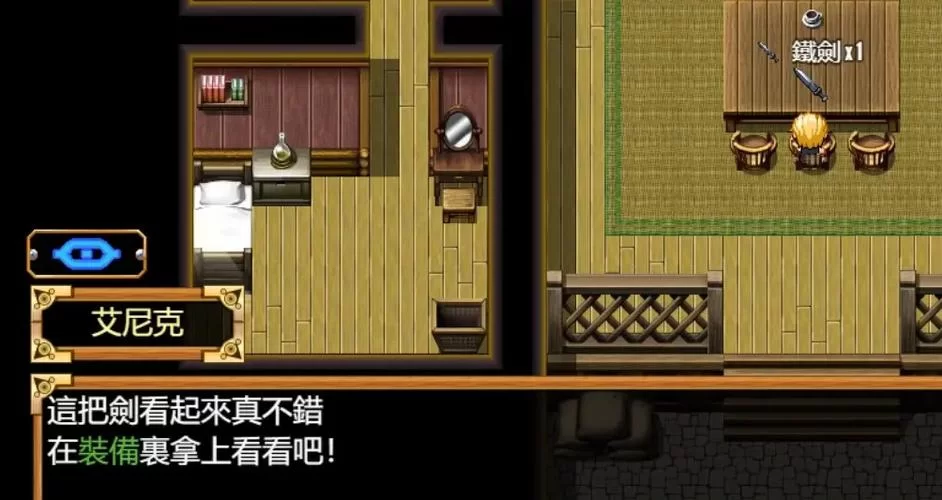 欲望村版本大全免费分享 最新资源一键下载