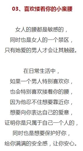 欲望理论2汉化版最新更新内容曝光 这些改动别错过