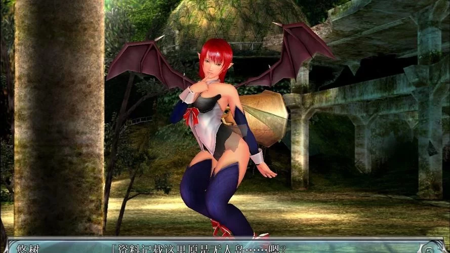 欲望理论2汉化版最新更新内容曝光 这些改动别错过