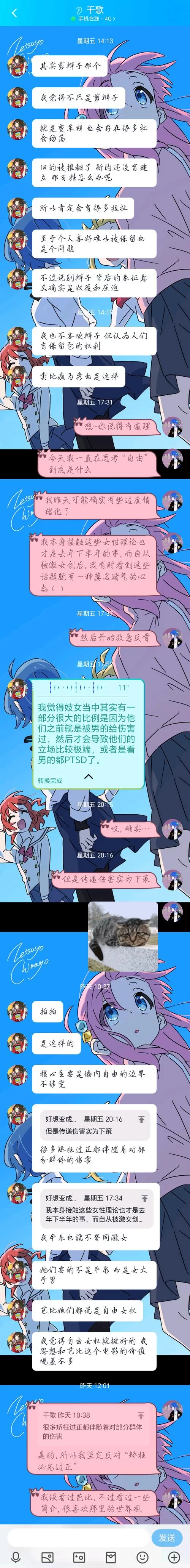 欲望理论2游戏下载问题解决 常见错误快速修复