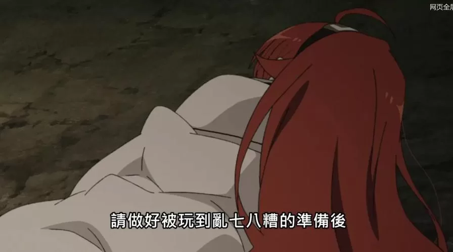 欲望理论2游戏下载问题解决 常见错误快速修复