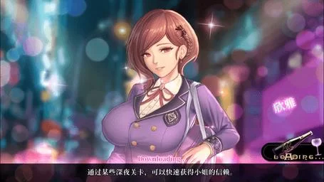 欲望理论第三季绅士游戏玩家评价与热门讨论话题