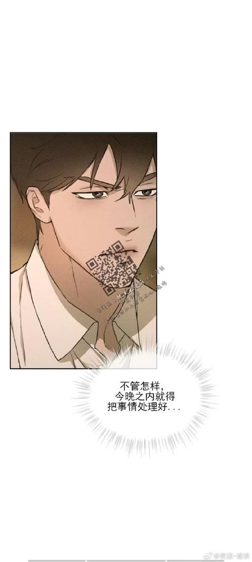 欲望理论第三季绅士游戏玩家评价与热门讨论话题