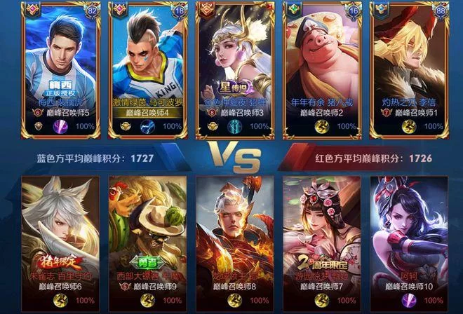 欲望的束缚游戏攻略心得 高手玩家经验总结