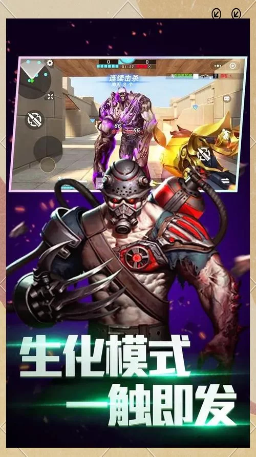 欲望的束缚游戏攻略心得 高手玩家经验总结