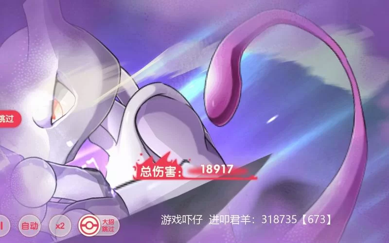 欲望觉醒如何下载 一键获取游戏资源包