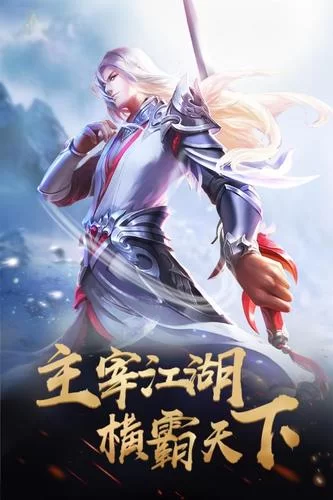 欲望觉醒如何下载 一键获取游戏资源包