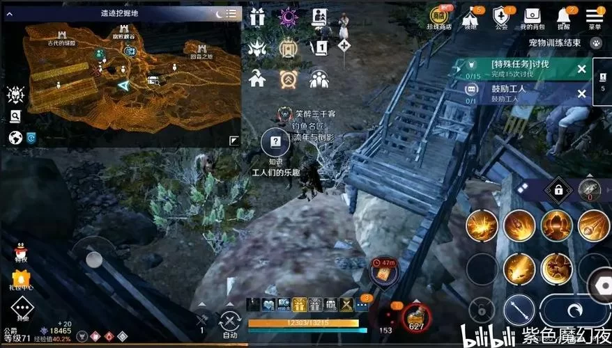 欲望觉醒如何下载 一键获取游戏资源包