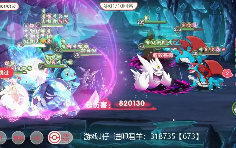 欲望觉醒最新版本评测 看看有哪些新内容