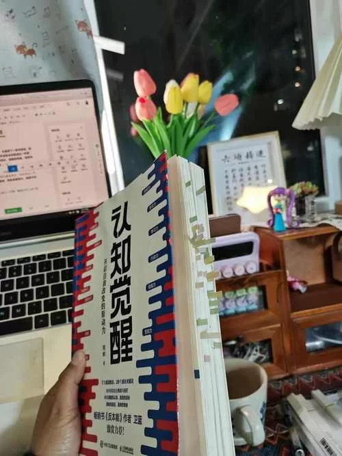 欲望觉醒最新版本评测 看看有哪些新内容