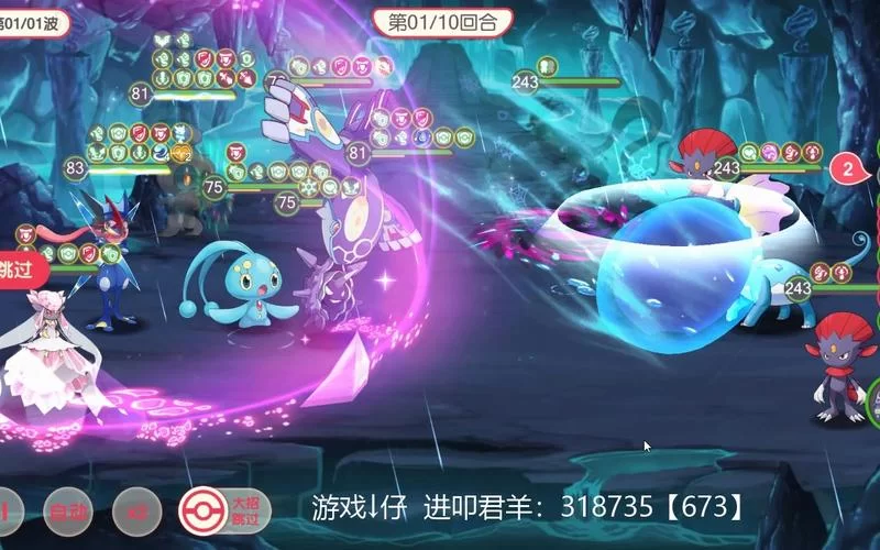 欲望觉醒最新版本评测 看看有哪些新内容