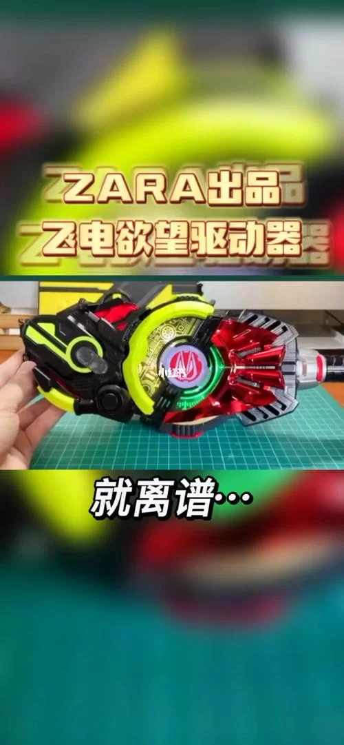 欲望驱动最新版本是多少 新版使用体验评测