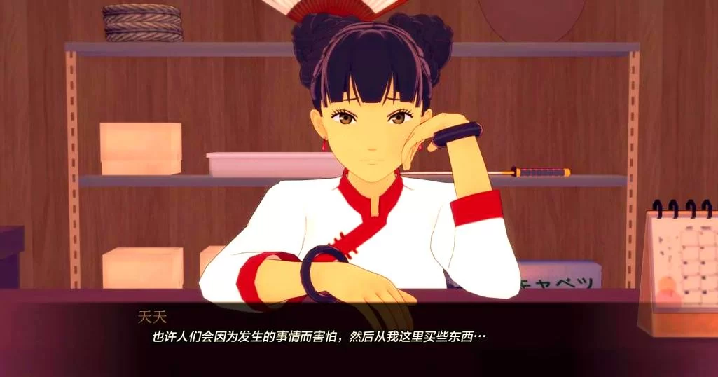 武井之旅最新消息这些变化你知道吗