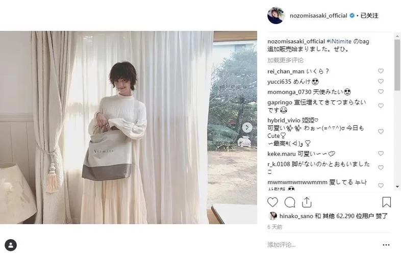 武井之旅汉化版最新更新内容解析 这些改动你知道吗
