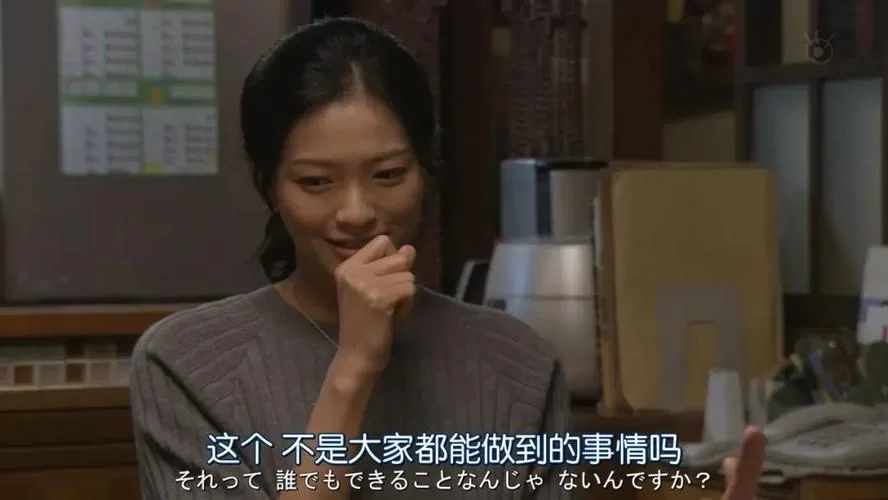 武井之旅汉化版最新更新内容解析 这些改动你知道吗