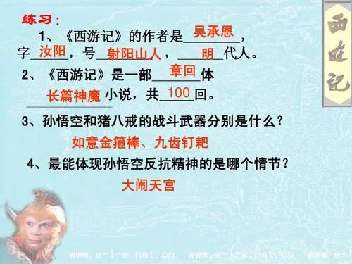 武侠小说如何下载免费阅读 避开收费陷阱的方法