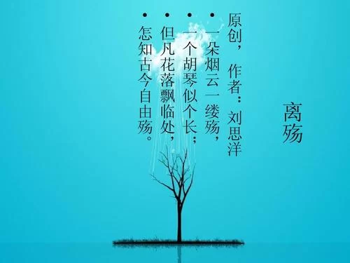 武侠小说如何下载免费阅读 避开收费陷阱的方法