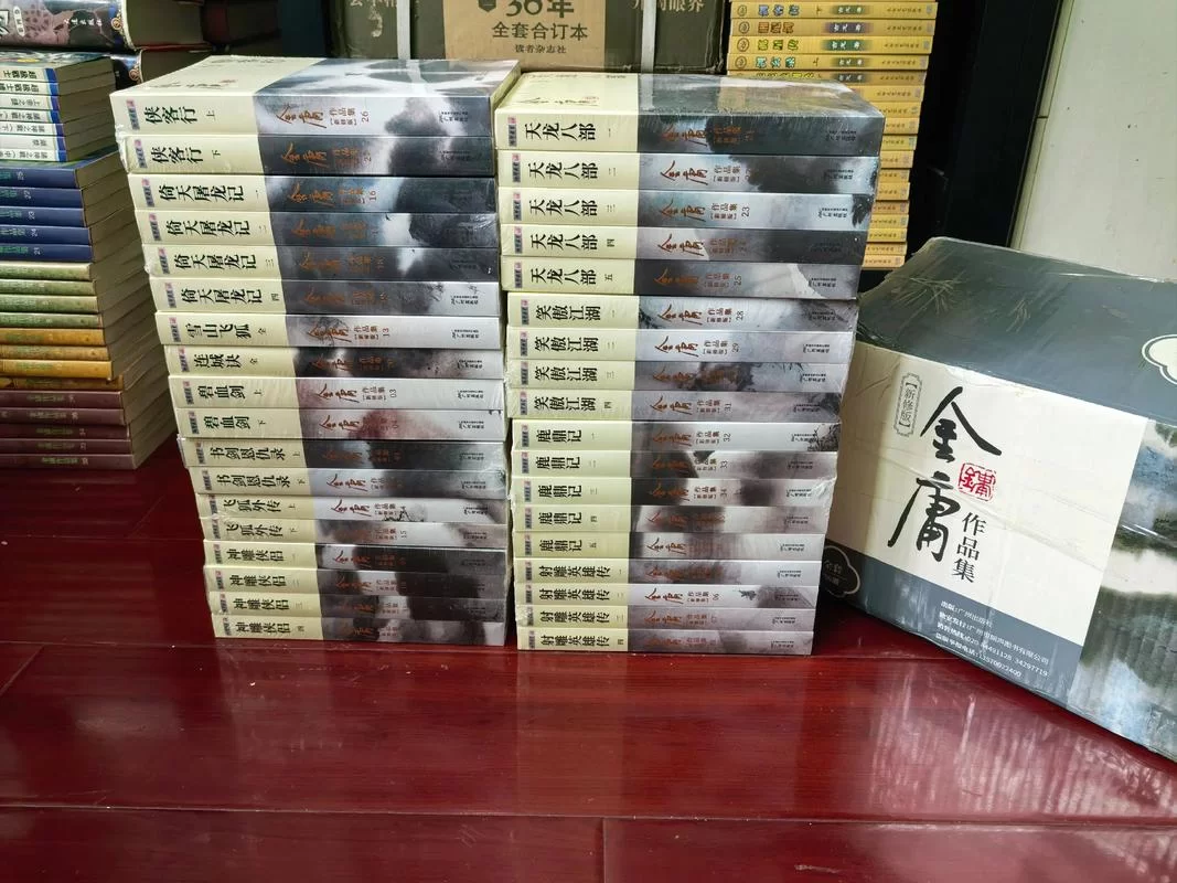 武侠小说官方正式版下载最新版高清无广告版