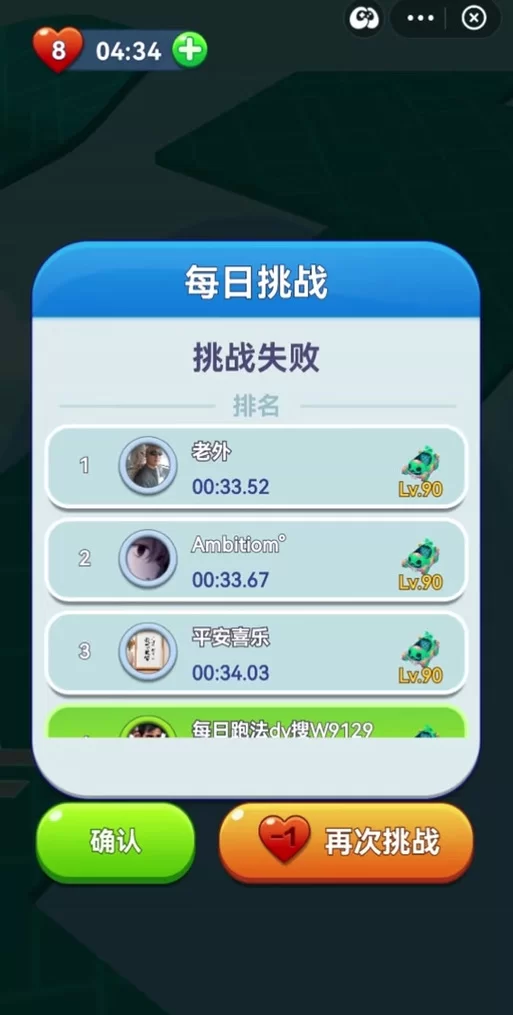 死宅天使在哪下载 最新资源获取方法分享