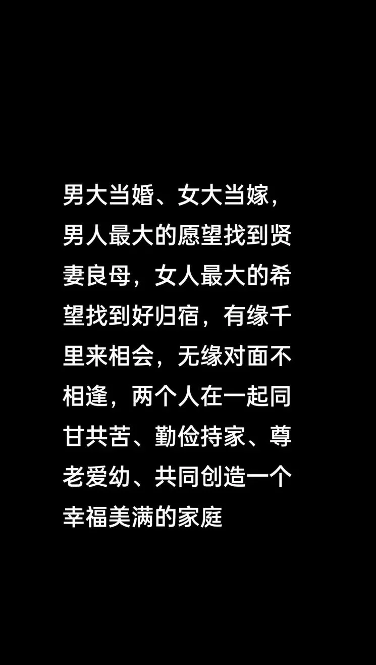 母三人下载地址怎么找 最新资源获取教程